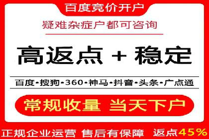 360信息流广告的转化路径：从曝光到成交的案例分析